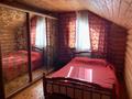 Отдельный дом · 5 комнат · 250 м², Табаган за 800 000 〒 в Акбулак — фото 25