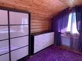 Отдельный дом · 5 комнат · 250 м², Табаган за 800 000 〒 в Акбулак — фото 26