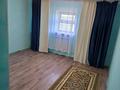 2-бөлмелі пәтер · 70 м² · 5/5 қабат, 18микр 38, бағасы: 180 000 ₸ в Конаеве — фото 8
