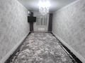 3-бөлмелі пәтер · 90 м² · 9/9 қабат, мкр. Алтын орда 13 — Тәуелсіздік / М.Шокай, бағасы: 35.5 млн ₸ в Актобе — фото 2