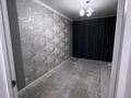 3-бөлмелі пәтер · 90 м² · 9/9 қабат, мкр. Алтын орда 13 — Тәуелсіздік / М.Шокай, бағасы: 35.5 млн ₸ в Актобе — фото 3