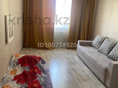 1-бөлмелі пәтер · 42 м² · 5/13 қабат, Утеген батыра 17б — ТРЦ Гранд Парк, бағасы: 300 000 ₸ в Алматы, Ауэзовский р-н