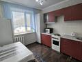 1-комнатная квартира · 36 м² · 9/10 этаж, мкр Юго-Восток, Мкр Юго-Восток, мкр Степной 4 24 за ~ 16.2 млн ₸ в Караганде, Казыбек би р-н — фото 11