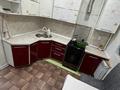 4-бөлмелі пәтер · 100 м² · 2/3 қабат, Улица мира 3 — Возле Заңғар базар, бағасы: 18 млн ₸ в Жанаозен — фото 6