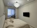 3-комнатная квартира · 124.8 м² · 5/13 этаж, Жарокова за 186 млн ₸ в Алматы, Бостандыкский р-н — фото 24