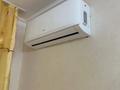 3-комнатная квартира · 65 м² · 1/5 этаж, мкр Орбита-4 — Хабарласыңыздар за 47.5 млн ₸ в Алматы, Бостандыкский р-н — фото 17