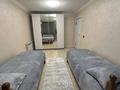 3-комнатная квартира · 65 м² · 1/5 этаж, мкр Орбита-4 — Хабарласыңыздар за 47.5 млн ₸ в Алматы, Бостандыкский р-н — фото 9
