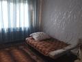 2-комнатная квартира · 48 м² · 1/5 этаж, Майкудук, Мкр Восток-2 14 за 160 000 ₸ в Караганде, Алихана Бокейханова р-н — фото 2