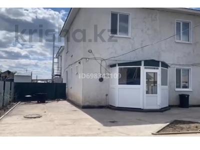 Жеке үй · 7 бөлме · 250 м² · 6 сот., Куйбышева 26, бағасы: ~ 42 млн ₸ в 