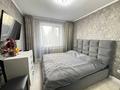 2-комнатная квартира · 53.7 м² · 4/5 этаж, 8 микрарайон 16 за 29 млн ₸ в Костанае — фото 9