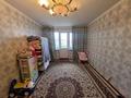 1-комнатная квартира · 33.5 м² · 2/5 этаж, Макарова 20а 46 за 7.5 млн ₸ в Таразе — фото 10