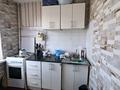 1-комнатная квартира · 33.5 м² · 2/5 этаж, Макарова 20а 46 за 7.5 млн ₸ в Таразе — фото 6
