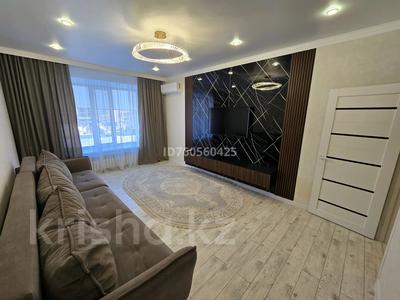 Пәтерлер в Костанайской обл.: 2-бөлмелі пәтер · 69 м² · 1/4 қабат · ай сайын, Каирбекова — Магазин Лента, бағасы: 320 000 〒 2-бөлмелі пәтер · 69 м² · 1/4 қабат · ай сайын, Каирбекова — Магазин Лента, бағасы: 320 000 〒 в Костанае