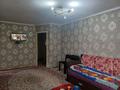 2-комнатная квартира · 44 м² · 2/4 этаж, ул. Колбасшы Койгельды 180 за 16.5 млн ₸ в Таразе — фото 3