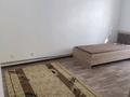 Отдельный дом · 3 комнаты · 70 м² · 3 сот., мкр Тастак-2 — Караоткел за 300 000 ₸ в Алматы, Алмалинский р-н — фото 8