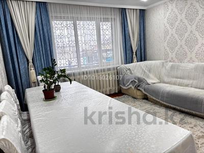 Отдельный дом · 4 комнаты · 160 м² · 10 сот., Акбулак 34 за 55 млн ₸ в Кокшетау