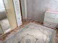 Жеке үй · 3 бөлме · 92 м² · 3.5 жүзд., 12 ш/а. — Аз наурыз З. Космедемянское, бағасы: 19.5 млн ₸ в Актобе, мкр 12 — фото 6