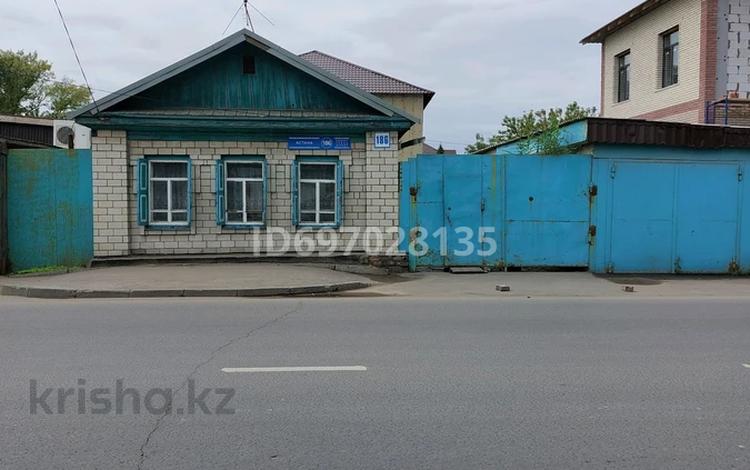 Отдельный дом · 3 комнаты · 69 м² · 3 сот., Астана (Быв.Ленина) 186 — Сквер детства, театр Чехова за 32 млн 〒 в Павлодаре — фото 2