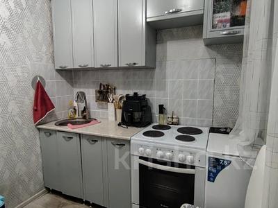 2-комнатная квартира · 50 м² · 3/5 этаж, Бауыржана Момышулы 62 за 17 млн ₸ в Экибастузе