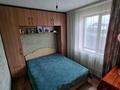 Отдельный дом · 6 комнат · 170 м² · 10 сот., Байсерке за 36 млн 〒 — фото 7