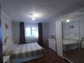 Жеке үй · 4 бөлме · 120 м² · 10 жүзд., Есенберлина — Самал, бағасы: 36 млн ₸ в Уральске — фото 2