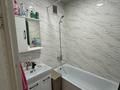 3-комнатная квартира · 76.7 м² · 8/9 этаж, мкр Шугыла, Микрорайон «Шугыла» 341 за 350 000 ₸ в Алматы, Наурызбайский р-н — фото 15