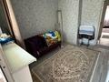 3-комнатная квартира · 76.7 м² · 8/9 этаж, мкр Шугыла, Микрорайон «Шугыла» 341 за 350 000 ₸ в Алматы, Наурызбайский р-н — фото 9