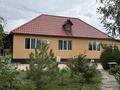 Отдельный дом · 2 комнаты · 85 м² · 30 сот., Виктория 2 линия 7 — Не далеко от Первомайских прудов за 55 млн ₸ в 