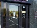 ГОТОВАЯ СТУДИЯ ТАНЦЕВ | 2 зала | юго - восток · 175 м², бағасы: 6 млн ₸ в Караганде, Казыбек би р-н — фото 9