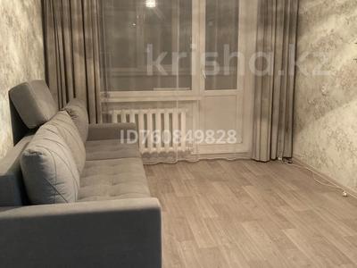 Продажа квартир в Северо-Казахстанской обл.: 1-комнатная квартира · 34 м² · 4/6 этаж, Болатбаева 4 за 15.8 млн 〒 1-комнатная квартира · 34 м² · 4/6 этаж, Болатбаева 4 за 15.8 млн 〒 в Петропавловске
