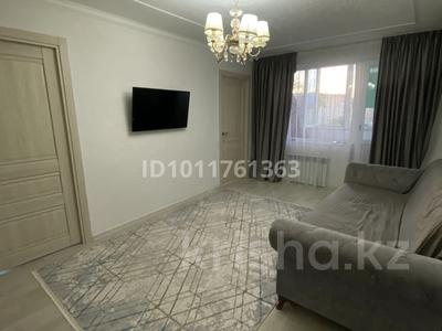 4-бөлмелі пәтер · 65 м² · 5/5 қабат, Авангард 3 39, бағасы: 20 млн ₸ в Атырау, мкр Авангард-3
