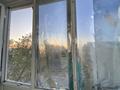 4-комнатная квартира · 65 м² · 5/5 этаж, Авангард 3 39 за 20 млн ₸ в Атырау, мкр Авангард-3 — фото 8
