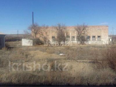 Продажа промбаз и заводов в Жетысу обл.: Промбаза · 2.5 га, Лепсы 1 — По дороге на озеро Балхаш за 20 млн 〒 Промбаза · 2.5 га, Лепсы 1 — По дороге на озеро Балхаш за 20 млн 〒