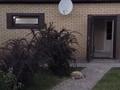 Жеке үй · 8 бөлме · 259.8 м² · 10 сот., мкр Старый Аэропорт, бағасы: 140 млн ₸ в Уральске — фото 54