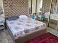Жеке үй · 8 бөлме · 259.8 м² · 10 сот., мкр Старый Аэропорт, бағасы: 140 млн ₸ в Уральске — фото 61
