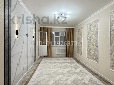 2-бөлмелі пәтер · 54 м² · 19/25 қабат, Абай 92/2, бағасы: ~ 26.5 млн ₸ в Астане, Алматы р-н