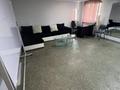 Офисы · 18 м² за 160 000 ₸ в Алматы, Алмалинский р-н