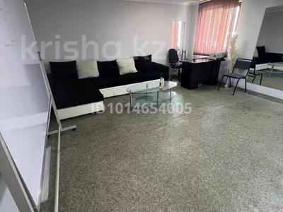 Офисы · 18 м² за 160 000 ₸ в Алматы, Алмалинский р-н