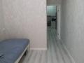 3-комнатная квартира · 85 м² · 4/18 этаж, Туркестан 2 за 55 млн ₸ в Астане, Есильский р-н — фото 20