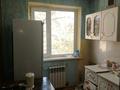 2-бөлмелі пәтер · 47.9 м² · 5/5 қабат, 16-шағынаудан, Майкудук, 16й микрорайон 47, бағасы: 8 млн ₸ в Караганде, Алихана Бокейханова р-н — фото 3