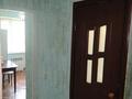 2-бөлмелі пәтер · 47.9 м² · 5/5 қабат, 16-шағынаудан, Майкудук, 16й микрорайон 47, бағасы: 8 млн ₸ в Караганде, Алихана Бокейханова р-н — фото 5
