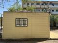 Свободное назначение, медцентры и аптеки · 41 м² за 19 млн ₸ в Жанаозен — фото 3