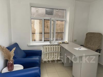 Офисы · 11 м² за 20 000 ₸ в Шымкенте, Туран р-н