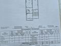2-комнатная квартира · 76.4 м² · 4/5 этаж, мкр Нурсая, Р. Габдиев 38 за 23.5 млн ₸ в Атырау — фото 9