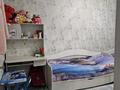 4-бөлмелі пәтер · 82 м² · 3/5 қабат, Восток 94 — Атланттың жанында, бағасы: 36 млн ₸ в Шымкенте, Аль-Фарабийский р-н — фото 16