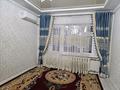 4-бөлмелі пәтер · 82 м² · 3/5 қабат, Восток 94 — Атланттың жанында, бағасы: 36 млн ₸ в Шымкенте, Аль-Фарабийский р-н — фото 5
