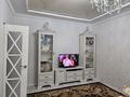 4-бөлмелі пәтер · 82 м² · 3/5 қабат, Восток 94 — Атланттың жанында, бағасы: 36 млн ₸ в Шымкенте, Аль-Фарабийский р-н — фото 6