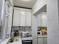 4-бөлмелі пәтер · 82 м² · 3/5 қабат, Восток 94 — Атланттың жанында, бағасы: 36 млн ₸ в Шымкенте, Аль-Фарабийский р-н — фото 7