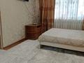 1-комнатная квартира · 31 м² · 1/9 этаж, Аль фараби — 2часа 5000,Детский мир,Маг.Юбилейный,Атриум,Акимат,Жд вокзал,ЦУМ,Март,Документы за 8 500 ₸ в Костанае — фото 4