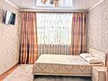 1-комнатная квартира · 31 м² · 1/9 этаж, Аль фараби — 2часа 5000,Детский мир,Маг.Юбилейный,Атриум,Акимат,Жд вокзал,ЦУМ,Март,Документы за 8 500 ₸ в Костанае
